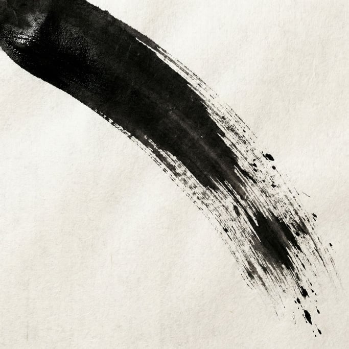 Lamp black sumi ink applied in a single broad brushstroke consuming the entire view